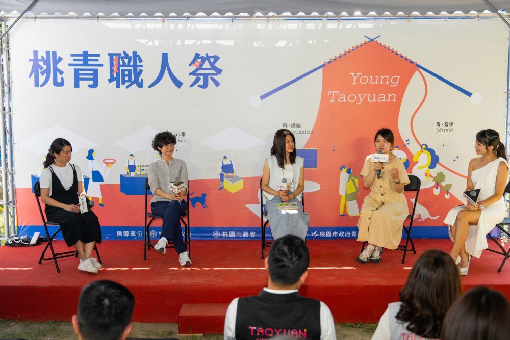桃市青年局培育文化創業 「桃青職人祭」展現豐富能量 2023781733 43 1