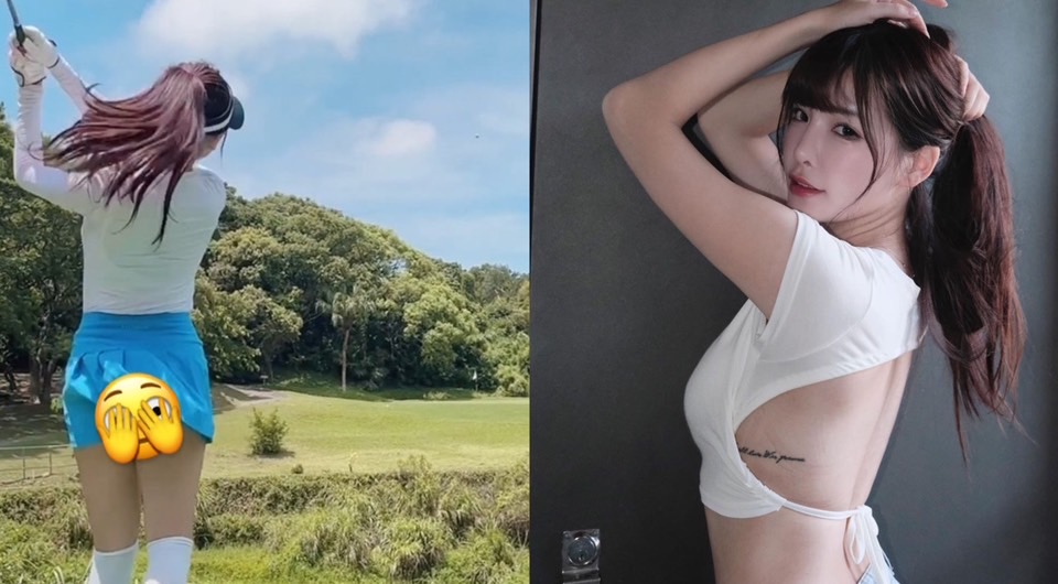 樂天女神揮桿「這裡真露了」!網嗨喊:看到重點