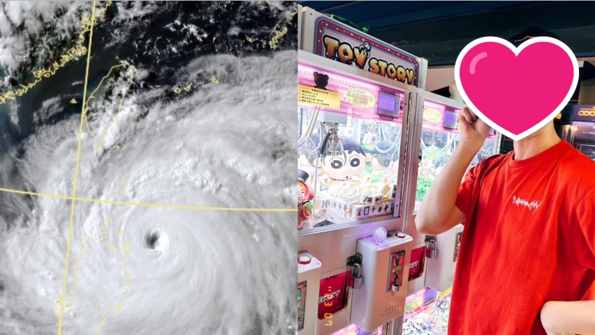 杜蘇芮步步逼近!「華燈媽媽桑」喊話:冷靜點