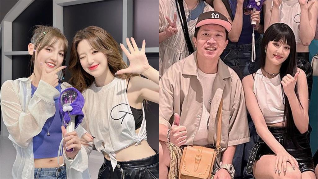 曬(G)I-DLE後台合照!張立東「1舉動」遭網炎上