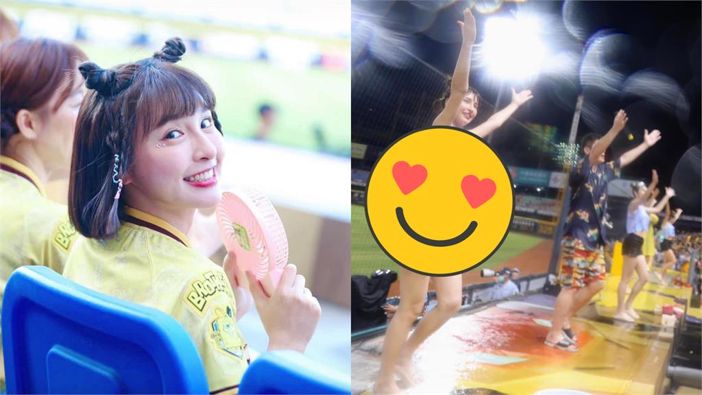 峮峮「小背心上拉」秀濕身版炸裂!水槍狂噴嗨翻球迷