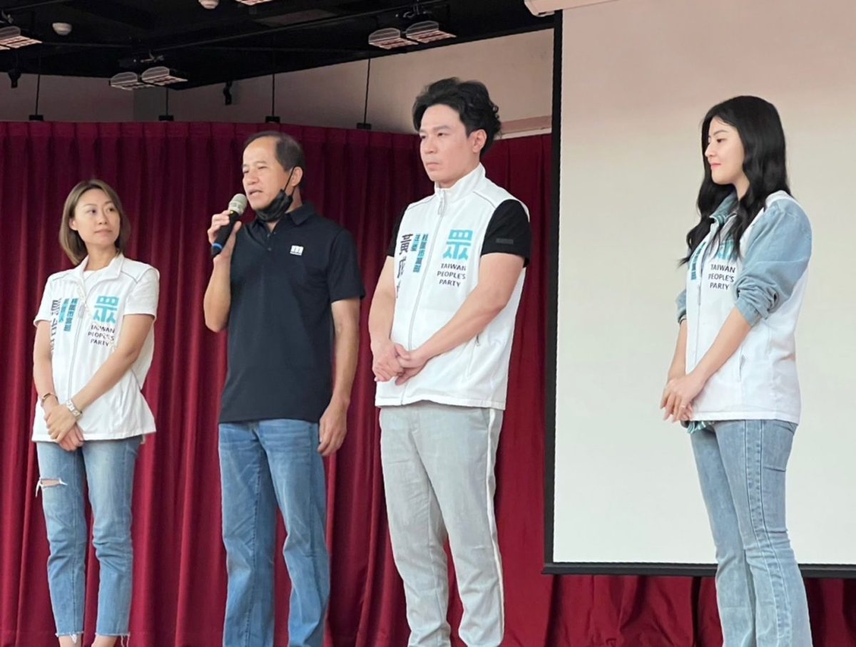 民眾黨多元文化交流活動八德登場 盼第三勢力壯大璀璨台灣 25570 scaled