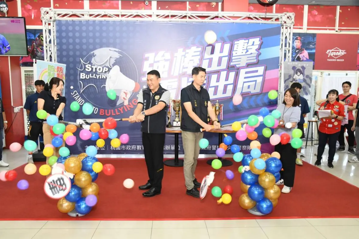 結合棒球打擊體驗 桃園教育局宣導反霸凌 結合棒球打擊體驗 桃園教育局宣導反霸凌