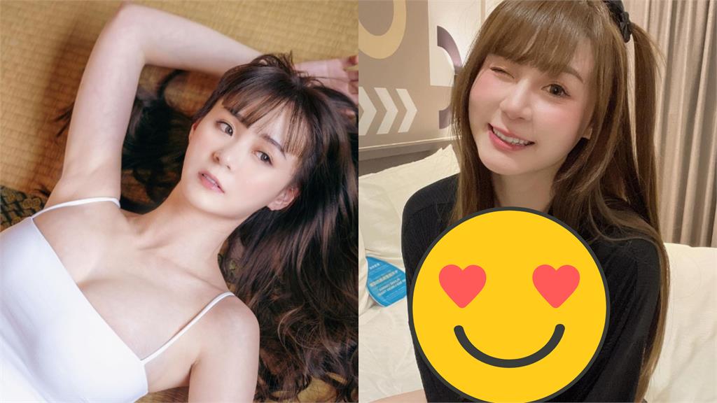 短今辣曬私密床照!性感睡衣「領口太大」險走光