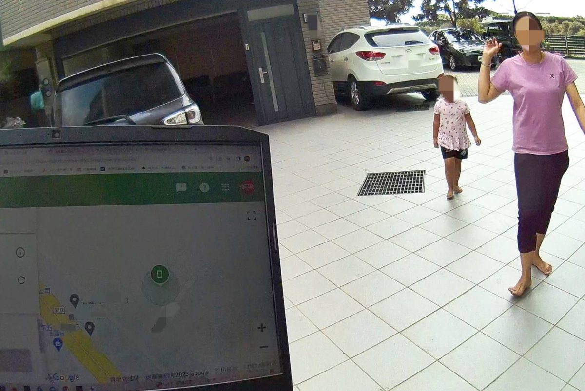 女子外出用餐手機不翼而飛 大園警靠「這功能」尋回 289424 scaled