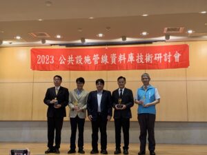 桃園工務局落實三維圖資建置 榮獲營建署考評全國冠軍