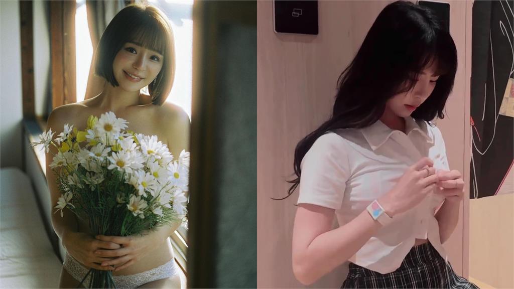 JK元元私密更衣片流出!解釦洩「特盛頂料」網暈眩