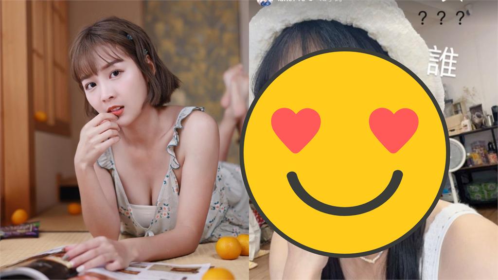 這是誰?籃籃突變「長髮美女」仙氣新造型震撼網