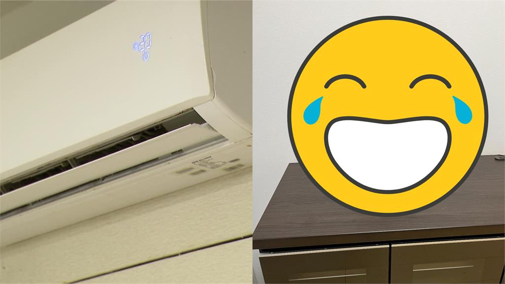 冷氣師傅施工前指這1支拿不起來!他見真相笑翻