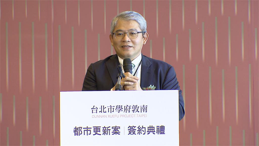 郭台銘砲轟都更失控 花敬群駁斥「扭曲事實」