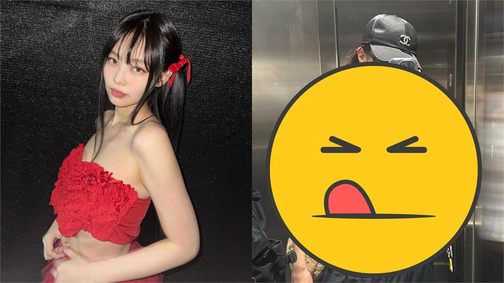 Jennie鏡中反射「辣洩內褲頭」!435萬網瘋看
