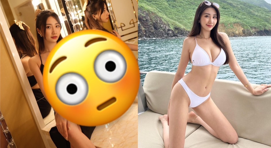 Wendy美照「辣曬2處」 1句藏玄機讓酷炫女友回了