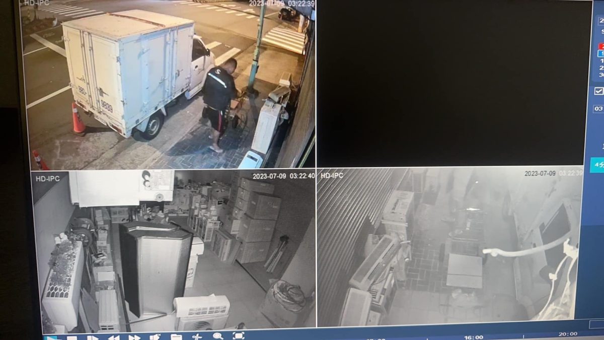 凌晨偷冷氣機變賣 平警回收場逮人 359099774 587341616914632 6427735745113127414 n scaled