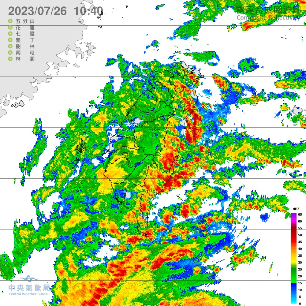 杜蘇芮颱風來襲 桃園山區留意局部大雨 363350959 672382198258365 3191166081157342751 n