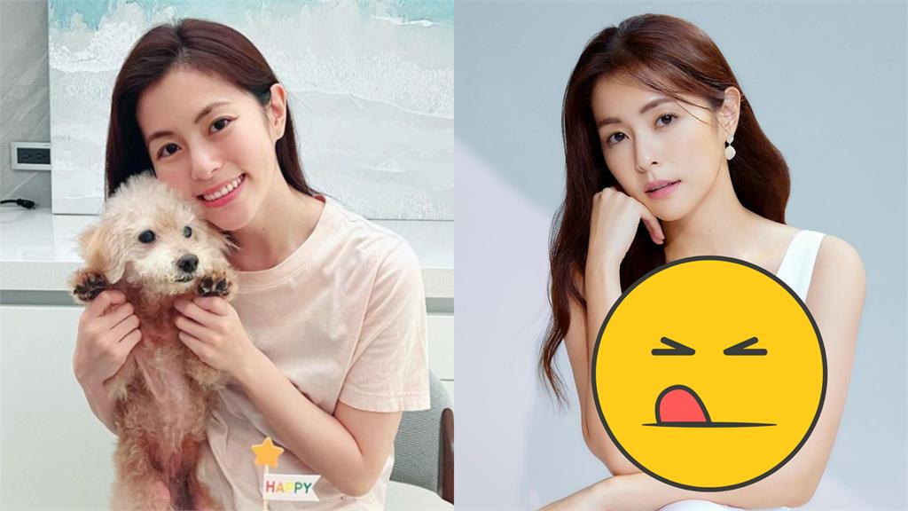 任容萱放送福利!背心裂出壯闊風景…網喊:我死了