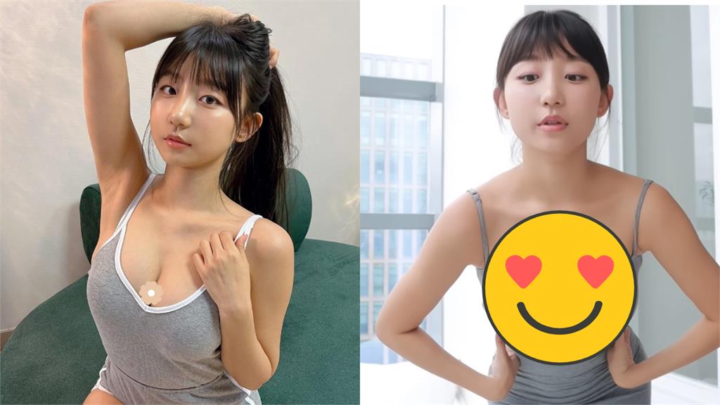 童顏女神緊身裙「擠出沙漏曲線」!彎腰全露餡了