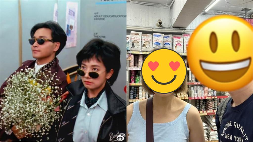 《家有囍事》表姑媽現蹤台北!「私下真面目」流出