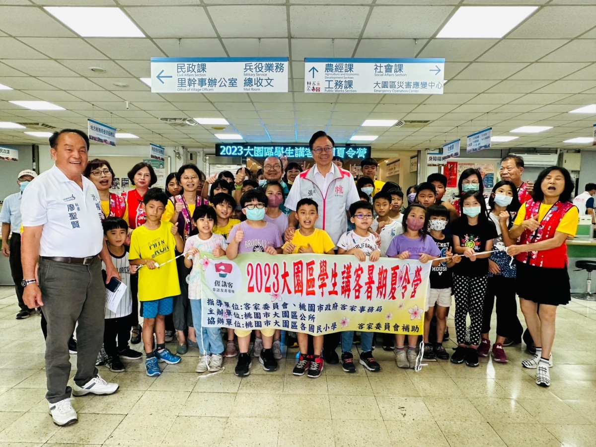大園區公所舉辦夏令營 鼓勵國小學童「與客為伍」 47EDB1CB 76A9 4228 8C65 D8138188D4D2 L0 001