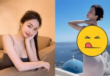 台師大女神「絕美露背殺」遊希臘!8千網瘋看