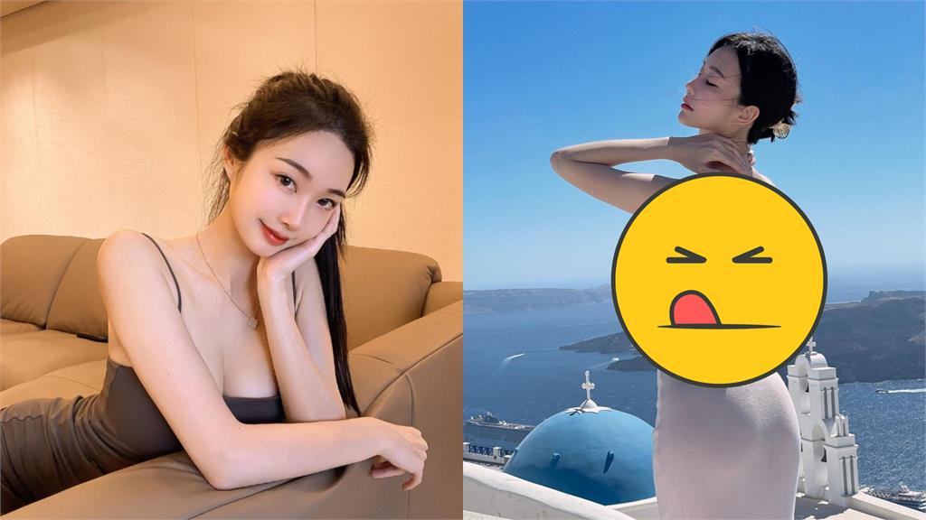 台師大女神「絕美露背殺」遊希臘!8千網瘋看