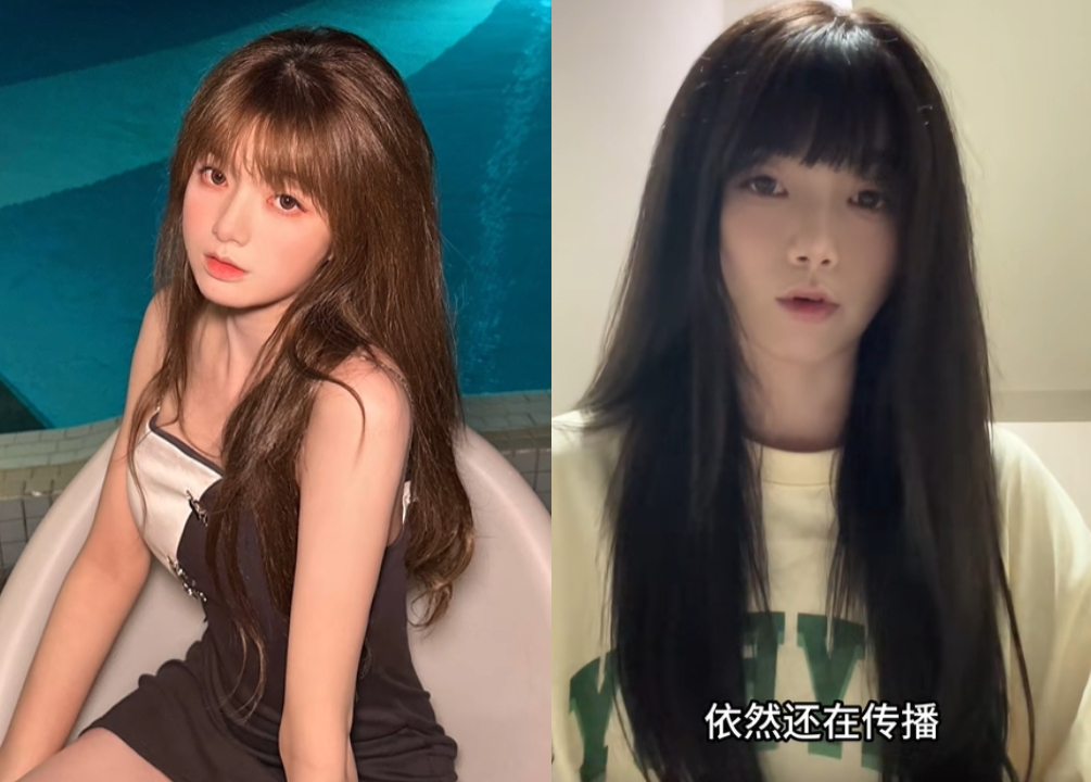 私密片女主角驚見「真人版晴子」!正妹不忍揭原因