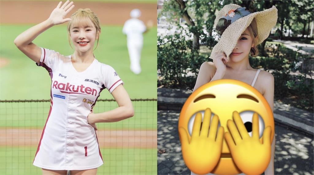 巫苡萱「臀部超緊線條」大曝光!網一看秒暴動