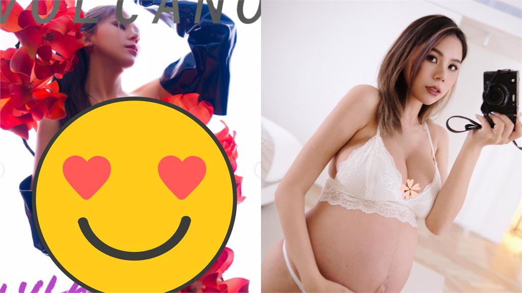 蕾菈產後第8天突發全淨空!裸裝巨物震撼萬網