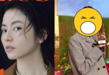 長澤雅美登台洩36歲真貌!神顏裂成樹皮嚇歪粉