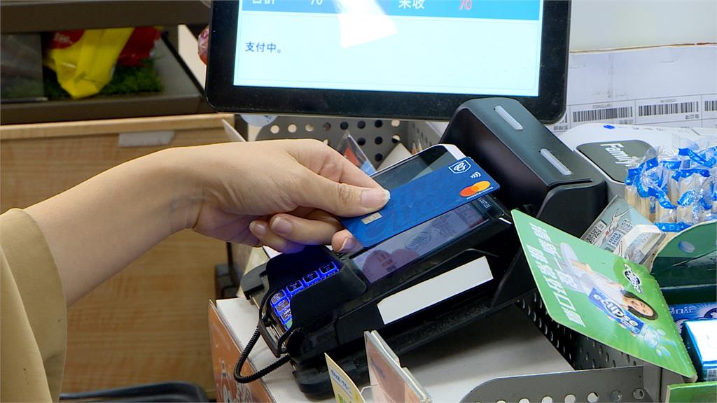 繳稅、暑假旅遊助攻! 國人單月刷破5千億