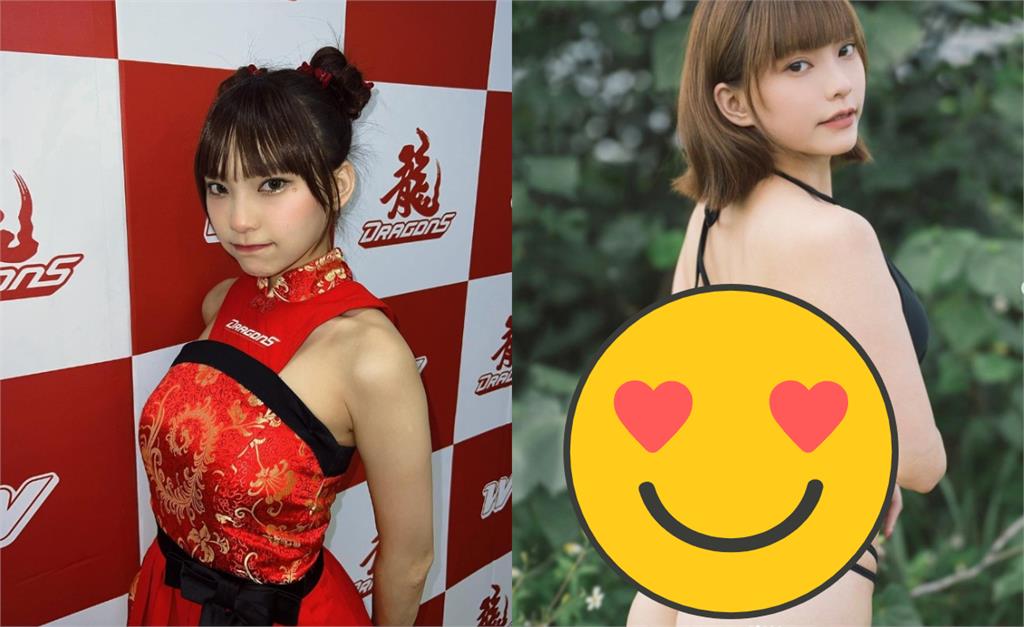 林襄師妹大解放!一轉身網嚇:旁人都圍上來看