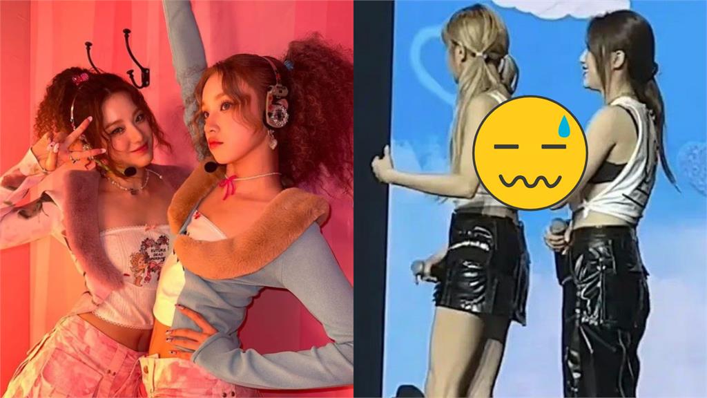 舒華「用力扯她這裡」畫面流出!網怒轟:沒家教