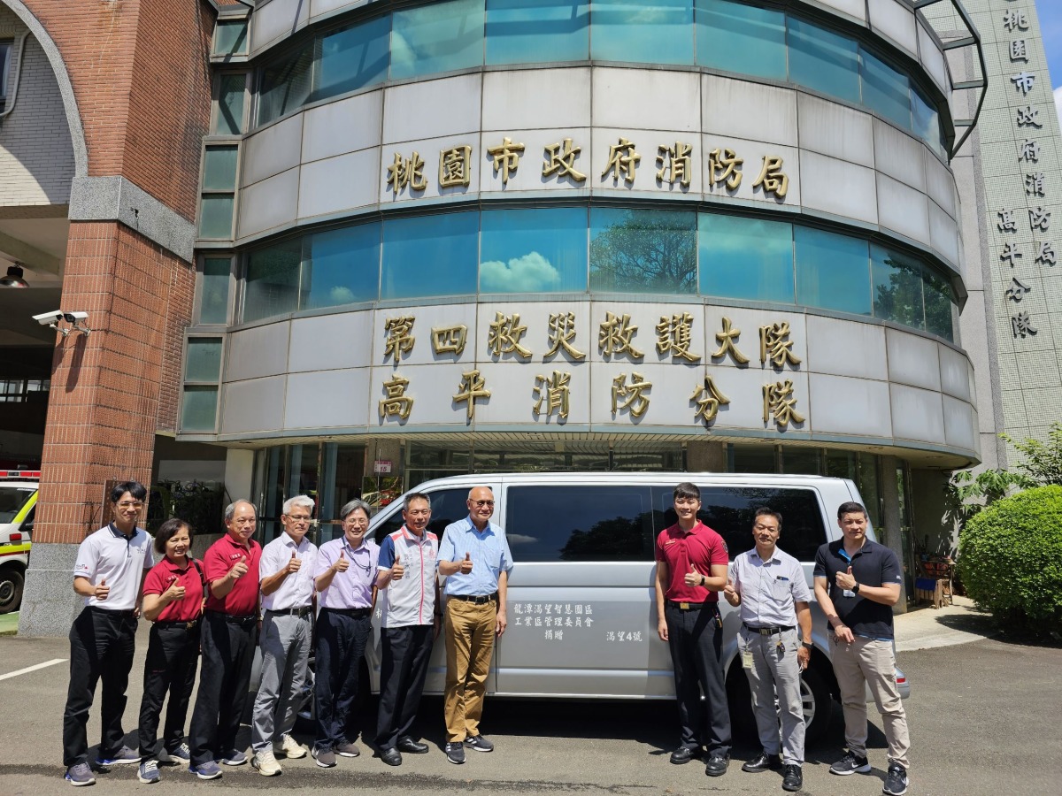 渴望園區工業區管委會拋磚引玉 捐消防勤務車力挺桃消 649264