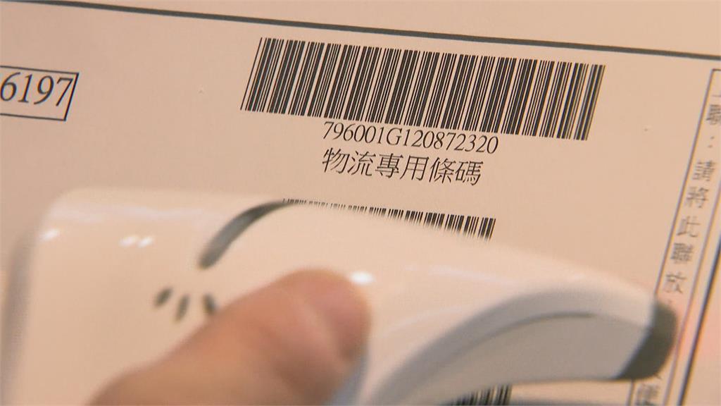 詐騙手法百百款 警政署攜手超商組反詐大隊