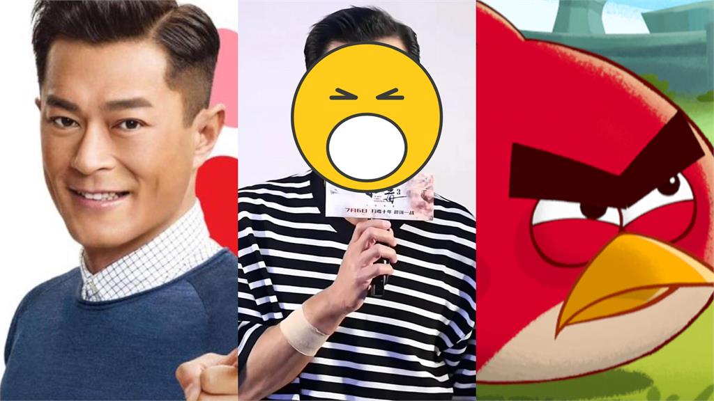 古天樂醫美過頭?新戲首映會全程變臉憤怒鳥嚇歪網