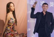 王柏傑奪影帝!謝欣穎曬「女友視角」洩超甜眼神