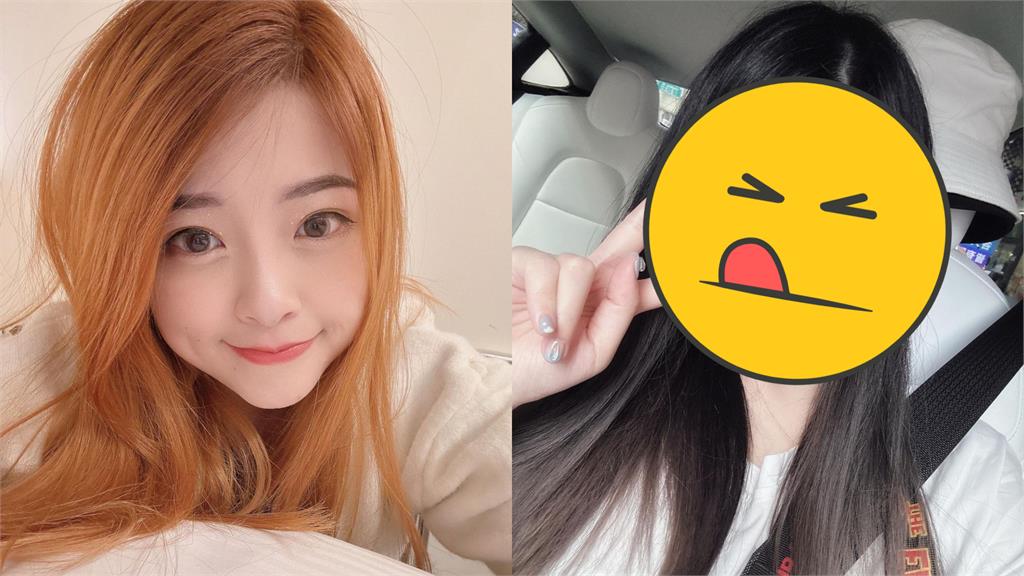 米砂不當網紅4個月美貌大改版!千網嚇:認不出