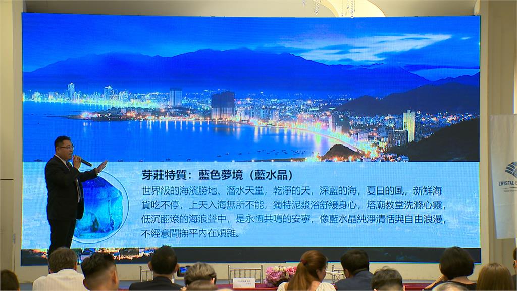 越南芽莊可直航 一探「東方馬爾地夫」景色