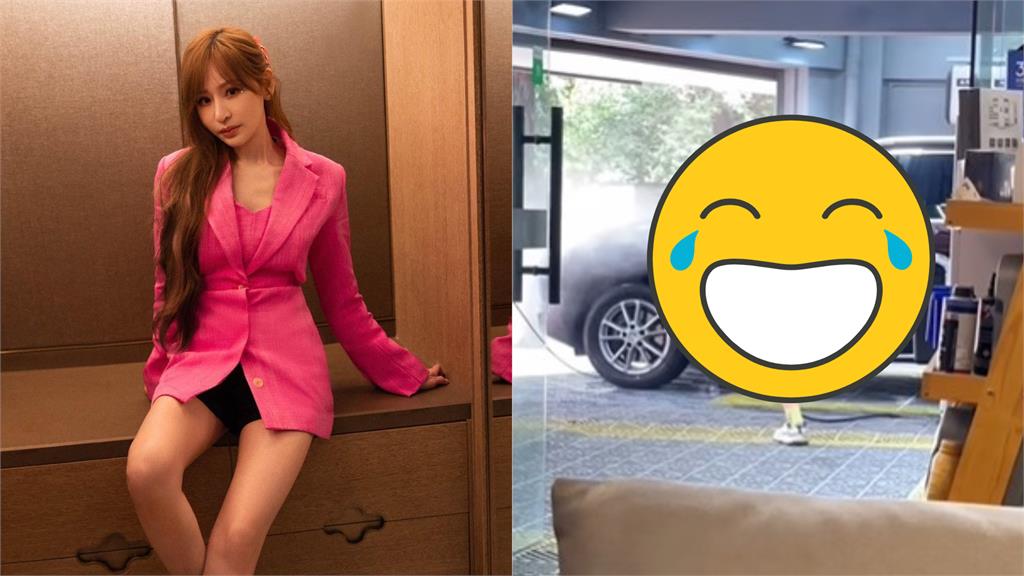 太愛王心凌⋯大叔洗車瘋跳〈愛你〉!少女魂笑翻網