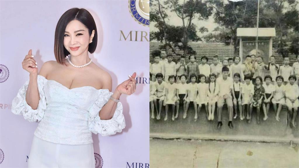陳美鳳曝珍貴小學舊照!「仙氣臉蛋」震撼粉絲