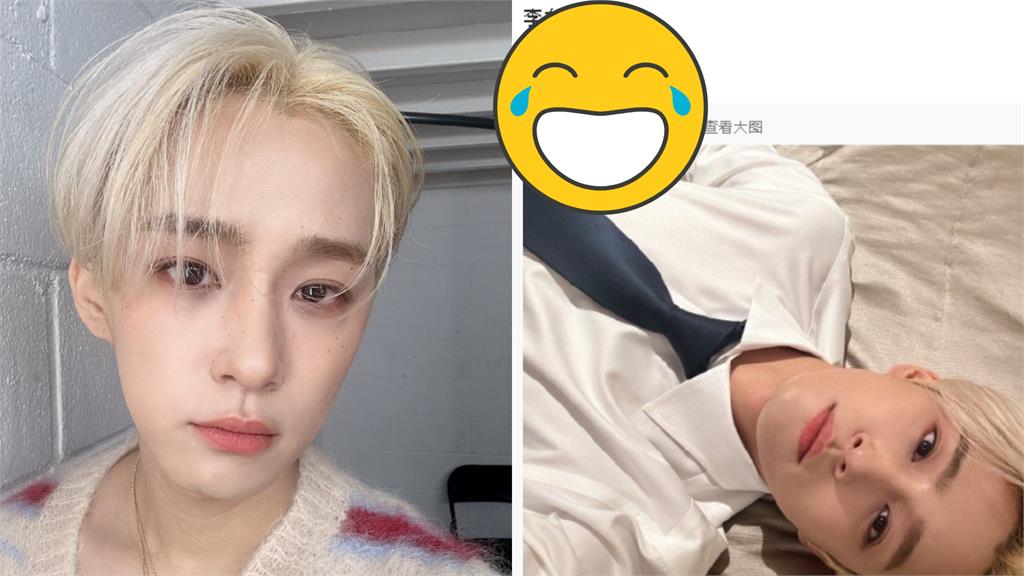 韓男星中文問好鬧烏龍!「你好嗎」寫成超派3字