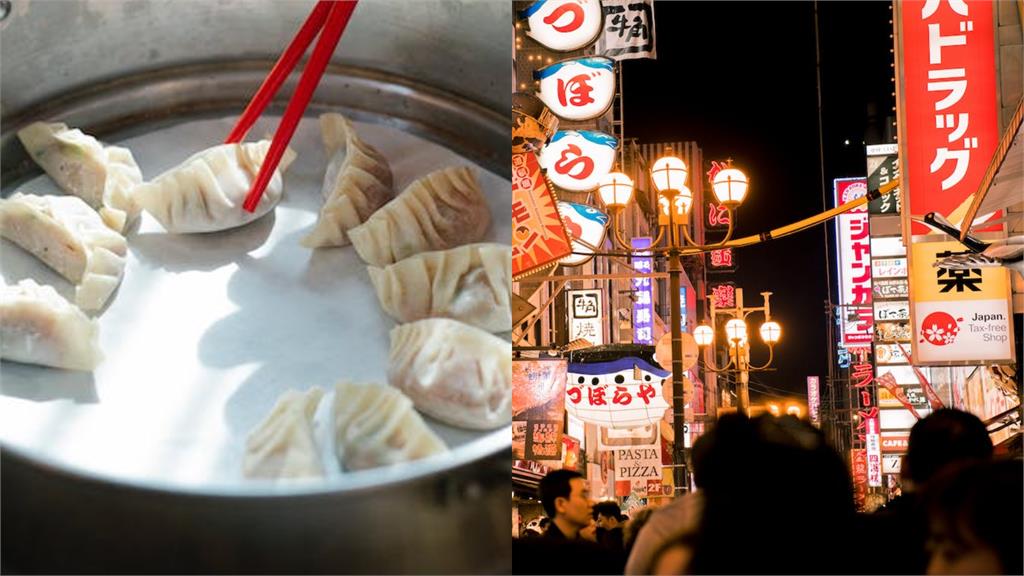 25歲台女進日本無人店「偷889元餃子」遭捕 掀網怒