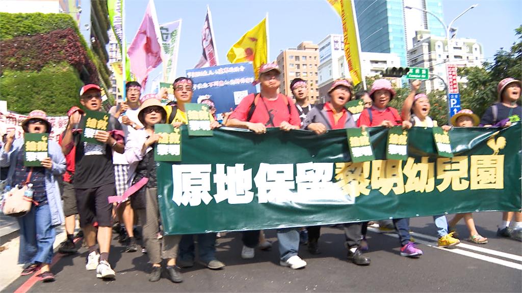 逾200億重劃地遭沒收 地主怒求發回土地