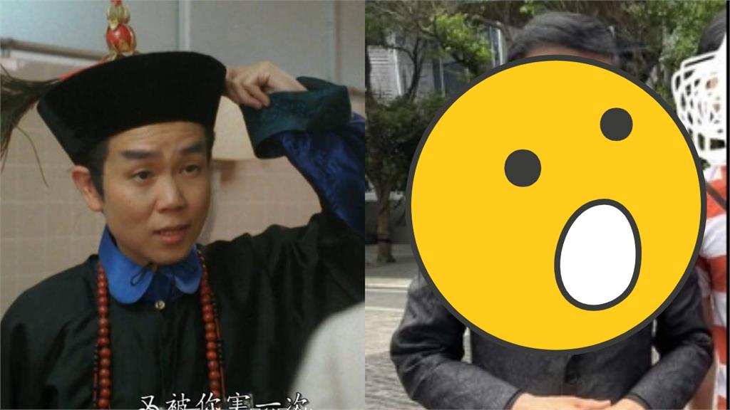 信義區巧遇《開心鬼》大咖港星!網看傻:輩份最頂