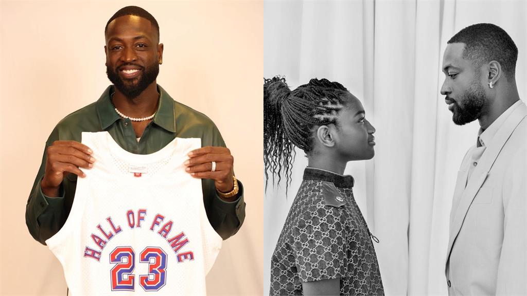 韋德15歲兒子「變性成女兒」!他這麼說