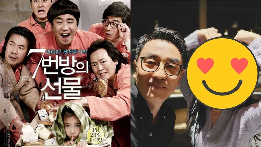 《7號房的禮物》超美童星長大了!「仙氣容貌」網暴動