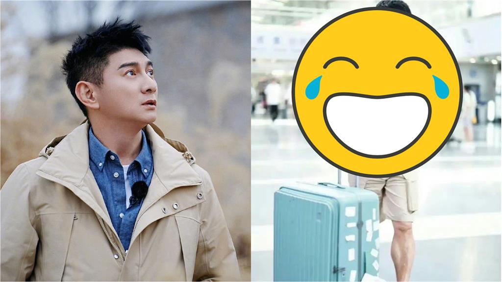 路上偶遇「肥油大叔」竟是吳奇隆!真實身材嚇壞網