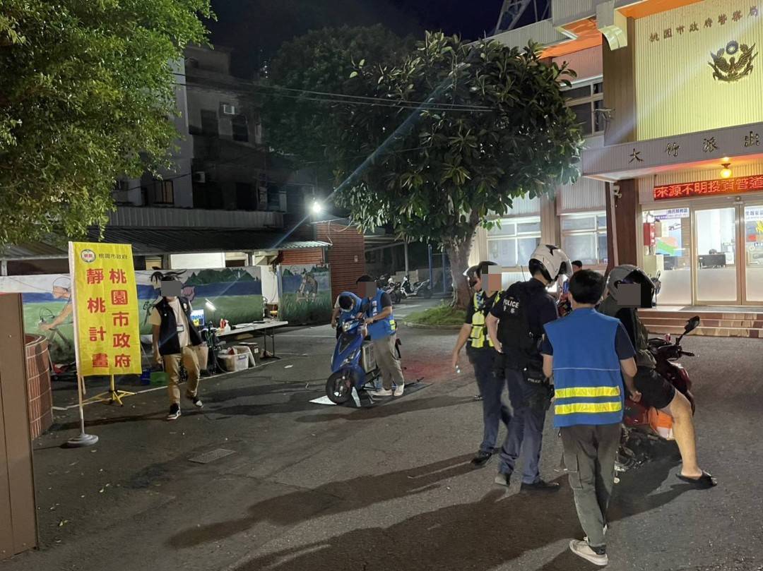 蘆竹警青春專案開跑 加強取締改裝噪音車還靜於民 865908