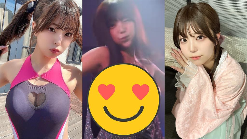 日本甜妹比基尼勁舞!嗨到全現形「4K高清片」曝