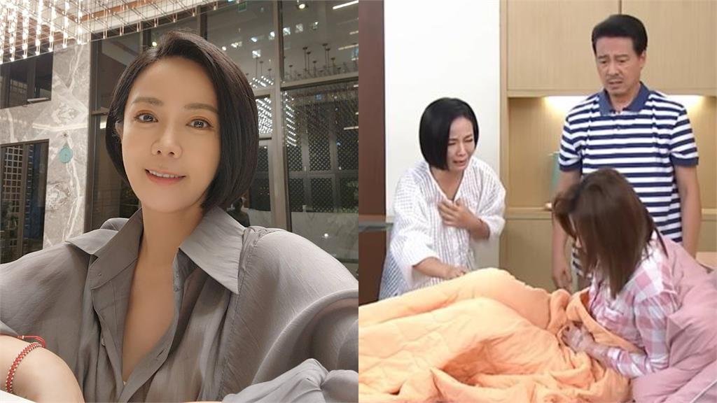 陳仙梅《市井豪門》慘背流產黑鍋!曝真實心情