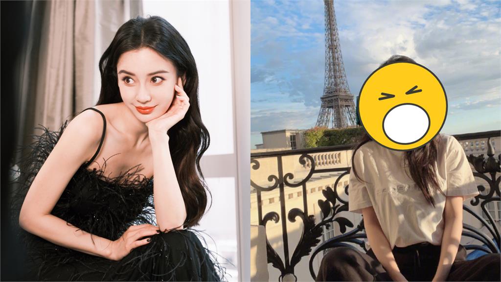 Angelababy激短裙現身巴黎!認「有P圖」成品照曝